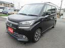 ハイブリッドＭＶ　ＤカメラブレーキＳ／両側電動スライド／禁煙／８型ナビＴＶ／Ｂｌｕｅｔｏｏｔｈ／ＬＥＤ／バックカメラ／ＥＴＣ／シートヒーター（23枚目）
