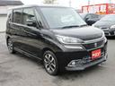 ハイブリッドＭＶ　ＤカメラブレーキＳ／両側電動スライド／禁煙／８型ナビＴＶ／Ｂｌｕｅｔｏｏｔｈ／ＬＥＤ／バックカメラ／ＥＴＣ／シートヒーター（25枚目）