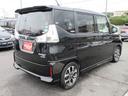 ハイブリッドＭＶ　ＤカメラブレーキＳ／両側電動スライド／禁煙／８型ナビＴＶ／Ｂｌｕｅｔｏｏｔｈ／ＬＥＤ／バックカメラ／ＥＴＣ／シートヒーター（27枚目）