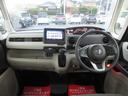 N-BOX G・EXホンダセンシング /電動スライド/禁煙/ナビTV/Bluetooth/LED/バックカメラETC/衝突軽減ブレーキ/レーダークルーズ/スマートキー(8枚目)