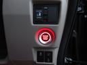 G・EXホンダセンシング /電動スライド/禁煙/ナビTV/Bluetooth/LED/バックカメラETC/衝突軽減ブレーキ/レーダークルーズ/スマートキー(20枚目)