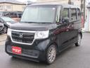 G・EXホンダセンシング /電動スライド/禁煙/ナビTV/Bluetooth/LED/バックカメラETC/衝突軽減ブレーキ/レーダークルーズ/スマートキー(23枚目)