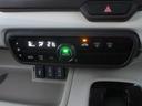 G・EXホンダセンシング /電動スライド/禁煙/ナビTV/Bluetooth/LED/バックカメラETC/衝突軽減ブレーキ/レーダークルーズ/スマートキー(27枚目)