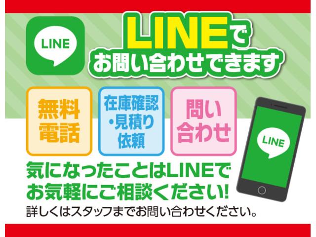 S ツートン/禁煙車/ナビTV/Bluetooth/バックカメラ/HID/ドライブレコーダー/ETC/衝突軽減ブレーキ/シートヒーター(2枚目)