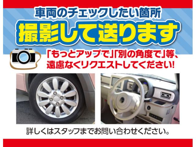 S ツートン/禁煙車/ナビTV/Bluetooth/バックカメラ/HID/ドライブレコーダー/ETC/衝突軽減ブレーキ/シートヒーター(4枚目)