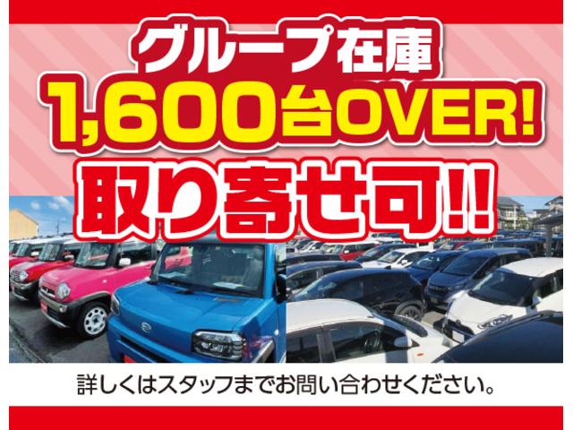 S ツートン/禁煙車/ナビTV/Bluetooth/バックカメラ/HID/ドライブレコーダー/ETC/衝突軽減ブレーキ/シートヒーター(6枚目)