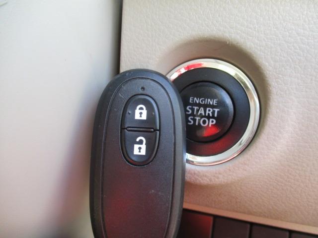 S ツートン/禁煙車/ナビTV/Bluetooth/バックカメラ/HID/ドライブレコーダー/ETC/衝突軽減ブレーキ/シートヒーター(12枚目)