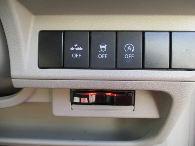 S ツートン/禁煙車/ナビTV/Bluetooth/バックカメラ/HID/ドライブレコーダー/ETC/衝突軽減ブレーキ/シートヒーター(15枚目)