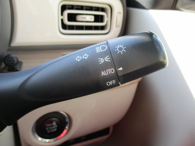 S ツートン/禁煙車/ナビTV/Bluetooth/バックカメラ/HID/ドライブレコーダー/ETC/衝突軽減ブレーキ/シートヒーター(19枚目)