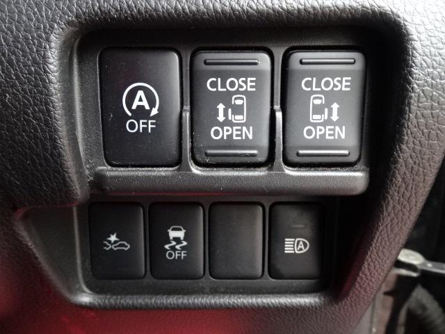 デイズルークス ライダー　ハイウェイスターＸベース／Ｗ電動ドア／禁煙／ナビＴＶ／Ｂｌｕｅｔｏｏｔｈ／後期／ＬＥＤ／全周囲カメラ／ＥＴＣ／衝突軽減ブレーキ（19枚目）