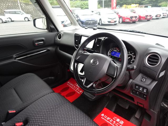 デイズルークス ライダー　ハイウェイスターＸベース／Ｗ電動ドア／禁煙／ナビＴＶ／Ｂｌｕｅｔｏｏｔｈ／後期／ＬＥＤ／全周囲カメラ／ＥＴＣ／衝突軽減ブレーキ（20枚目）
