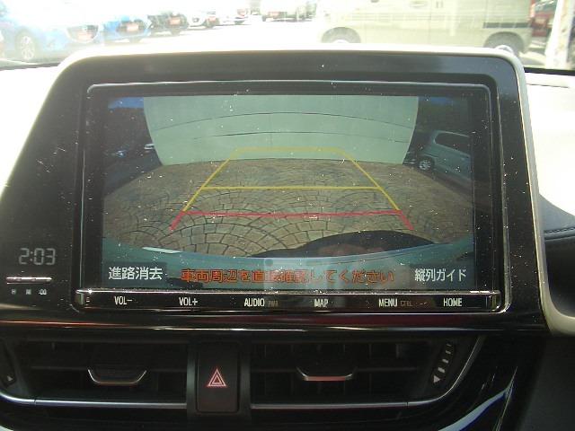 Ｃ－ＨＲ Ｇ　モード　ネロ　禁煙／９型ナビＴＶ／Ｂｌｕｅｔｏｏｔｈ／ＬＥＤ／バックカメラ／ＥＴＣ／衝突軽減ブレーキ／前席シートヒーター／レーダークルーズ／スマートキー（11枚目）