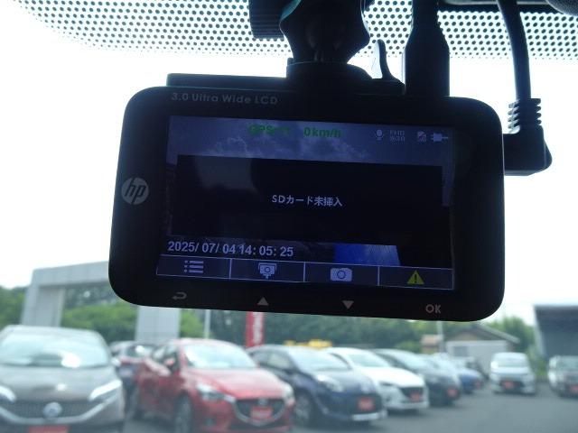 マークＸ ２５０Ｇ　禁煙／ナビＴＶ／Ｂｌｕｅｔｏｏｔｈ／バックカメラ／ＨＩＤ／ＥＴＣ／スマートキー／ＤＶＤ再生／イモビライザー／オートライト／オートエアコン（19枚目）