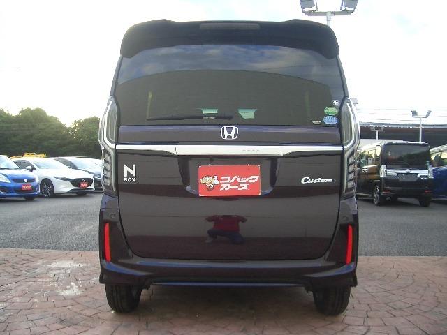 N-BOXカスタム G・Lホンダセンシング 両側電動スライド/禁煙/ナビTV/Bluetooth/LED/バックカメラ/ETC/衝突軽減ブレーキ/前席シートヒーター/レーダークルーズ(13枚目)