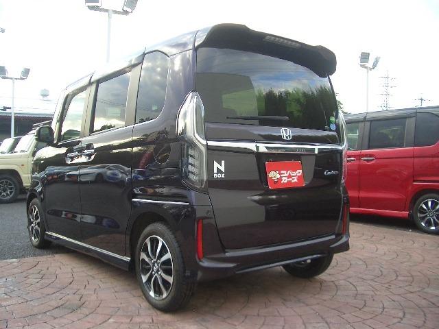 N-BOXカスタム G・Lホンダセンシング 両側電動スライド/禁煙/ナビTV/Bluetooth/LED/バックカメラ/ETC/衝突軽減ブレーキ/前席シートヒーター/レーダークルーズ(21枚目)