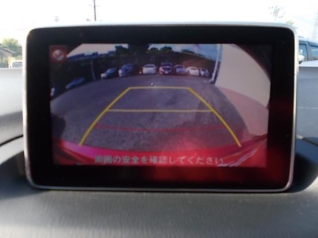 アクセラスポーツ ＸＤ　黒半革シート／禁煙／ナビＴＶ／Ｂｌｕｅｔｏｏｔｈ／サンルーフ／バックカメラ／ＨＩＤ／ＥＴＣ／衝突軽減ブレーキ／クルーズコントロール／前席シートヒータ／電動シート（11枚目）
