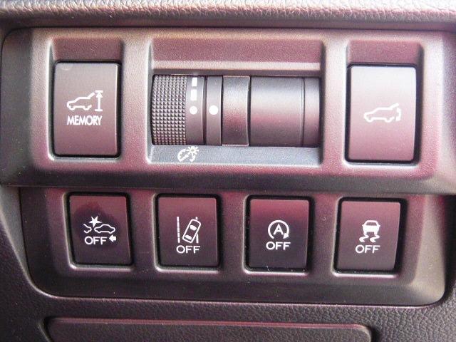 レガシィアウトバック リミテッド　４ＷＤ／黒革／禁煙／８型ナビＴＶ／Ｂｌｕｅｔｏｏｔｈ／ＬＥＤ／バックカメラ／ＥＴＣ／衝突軽減ブレーキ／全席シートヒーター／レーダークルーズ（20枚目）