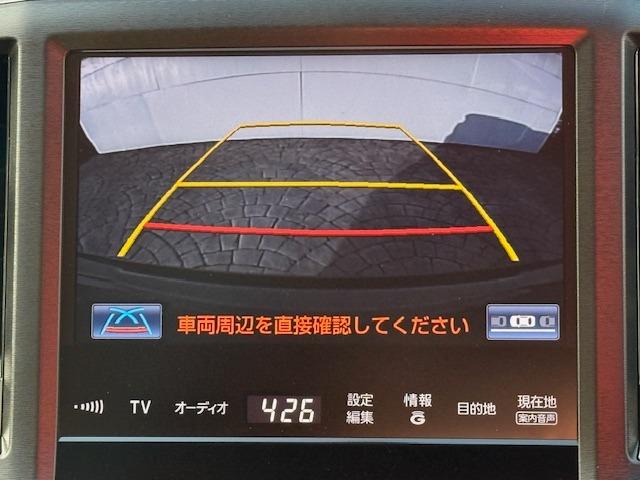 クラウン アスリートＧ　黒革エアシート／禁煙／ナビＴＶ／Ｂｌｕｅｔｏｏｔｈ／ＬＥＤ／バックカメラ／ドライブレコーダー／ＥＴＣ／レーダークルーズコントロール／オートハイビーム／前席電動シート／障害物センサ／（19枚目）