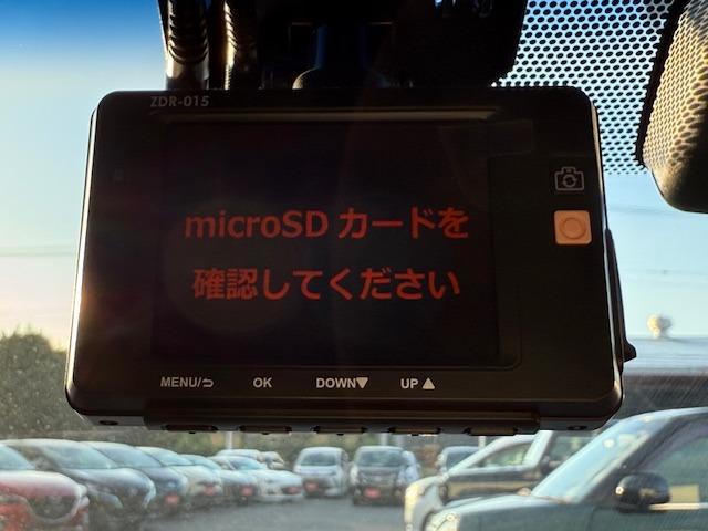 クラウン アスリートＧ　黒革エアシート／禁煙／ナビＴＶ／Ｂｌｕｅｔｏｏｔｈ／ＬＥＤ／バックカメラ／ドライブレコーダー／ＥＴＣ／レーダークルーズコントロール／オートハイビーム／前席電動シート／障害物センサ／（20枚目）