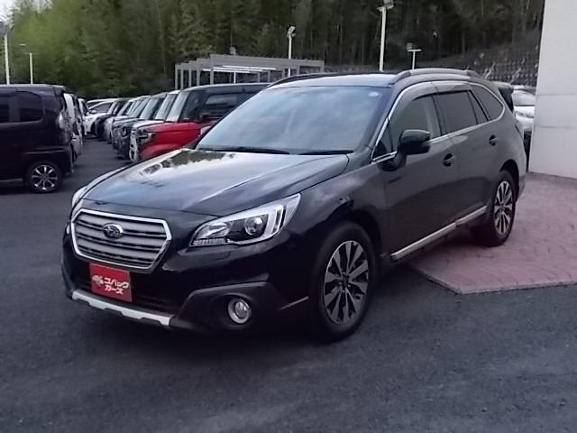 レガシィアウトバック リミテッド 4WD/黒革/禁煙/8型ナビTV/Bluetooth/バックカメラ/ドライブレコーダー/ETC/衝突軽減ブレーキ/前席シートヒーター(23枚目)