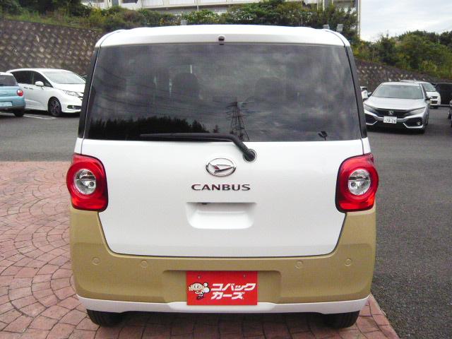 ムーヴキャンバス ストライプスX ツートン/両側電動スライド/禁煙/フルセグTV/純正9インチディスプレイオーディオ/Bluetooth/バックカメラ/ETC/衝突軽減ブレーキ(13枚目)