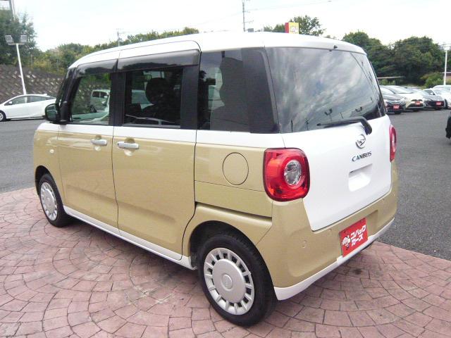 ムーヴキャンバス ストライプスX ツートン/両側電動スライド/禁煙/フルセグTV/純正9インチディスプレイオーディオ/Bluetooth/バックカメラ/ETC/衝突軽減ブレーキ(21枚目)