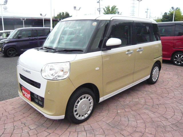 ムーヴキャンバス ストライプスX ツートン/両側電動スライド/禁煙/フルセグTV/純正9インチディスプレイオーディオ/Bluetooth/バックカメラ/ETC/衝突軽減ブレーキ(23枚目)