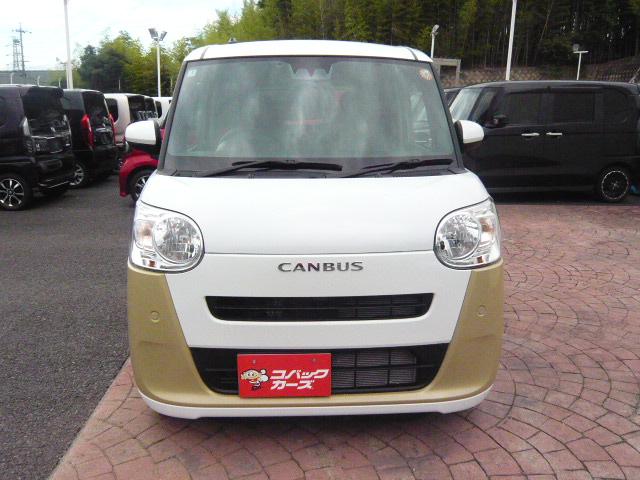 ムーヴキャンバス ストライプスX ツートン/両側電動スライド/禁煙/フルセグTV/純正9インチディスプレイオーディオ/Bluetooth/バックカメラ/ETC/衝突軽減ブレーキ(24枚目)