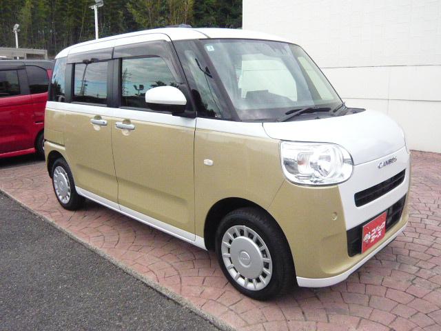 ムーヴキャンバス ストライプスX ツートン/両側電動スライド/禁煙/フルセグTV/純正9インチディスプレイオーディオ/Bluetooth/バックカメラ/ETC/衝突軽減ブレーキ(25枚目)