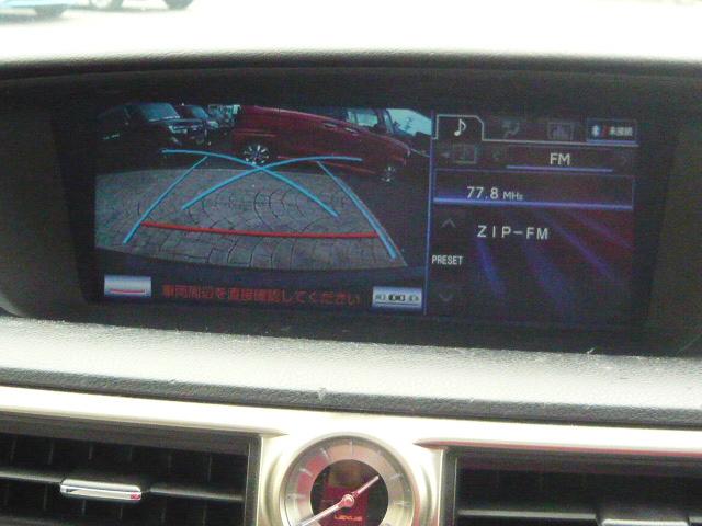 GS GS350 Iパッケージ 本革エアシート/禁煙/ナビTV/Bluetooth/サンルーフ/LED/バックカメラ/ETC/前席電動シート/障害物センサ/純正フルエアロ/(11枚目)