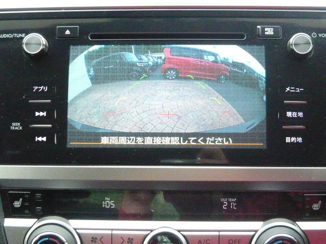 レガシィB4 リミテッド 4WD/本革/禁煙/ナビTV/Bluetooth/LED/バックカメラ/ドライブレコーダー/ETC/衝突軽減ブレーキ/前席シートヒーター(11枚目)
