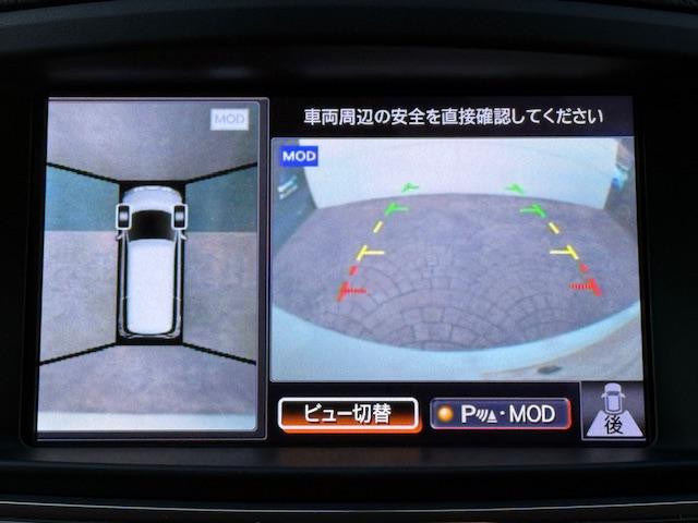 エルグランド 250ハイウェイスターS 両側電動スライド/黒半革シート/禁煙/ナビTV/Bluetooth/LED/全周囲カメラ/ETC/3列7人乗/スマートキー/プッシュスタート/オートライト/(15枚目)