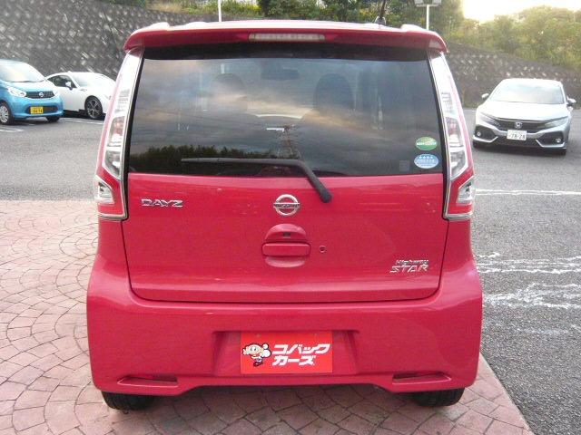 デイズ ハイウェイスター Gターボ /禁煙/ナビTV/Bluetooth/全周囲カメラ/HID/ETC/衝突軽減ブレーキ/スマートキー/DVD再/オートマチックハイビーム(13枚目)