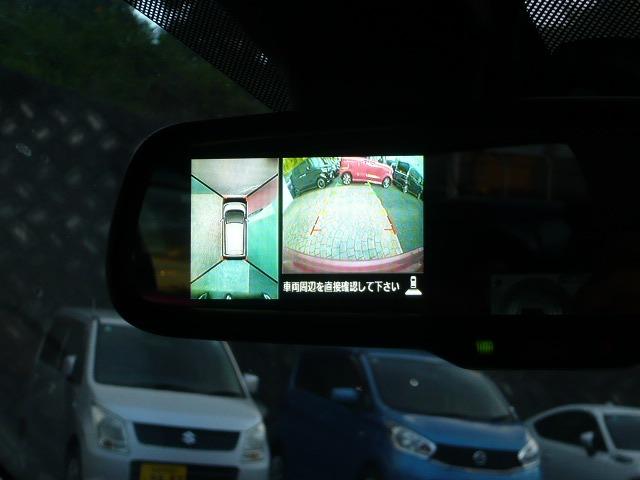 デイズ ハイウェイスター Gターボ /禁煙/ナビTV/Bluetooth/全周囲カメラ/HID/ETC/衝突軽減ブレーキ/スマートキー/DVD再/オートマチックハイビーム(19枚目)