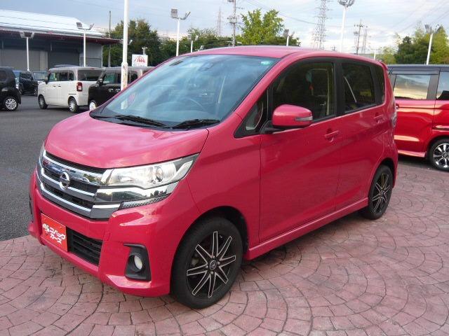 デイズ ハイウェイスター Gターボ /禁煙/ナビTV/Bluetooth/全周囲カメラ/HID/ETC/衝突軽減ブレーキ/スマートキー/DVD再/オートマチックハイビーム(23枚目)