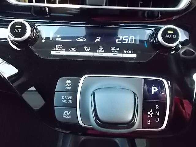 アクア X /ディスプレイオーディオ/Bluetooth/LED/バックカメラ/ETC/衝突軽減ブレーキ/レーダークルーズ/スマートキー(19枚目)