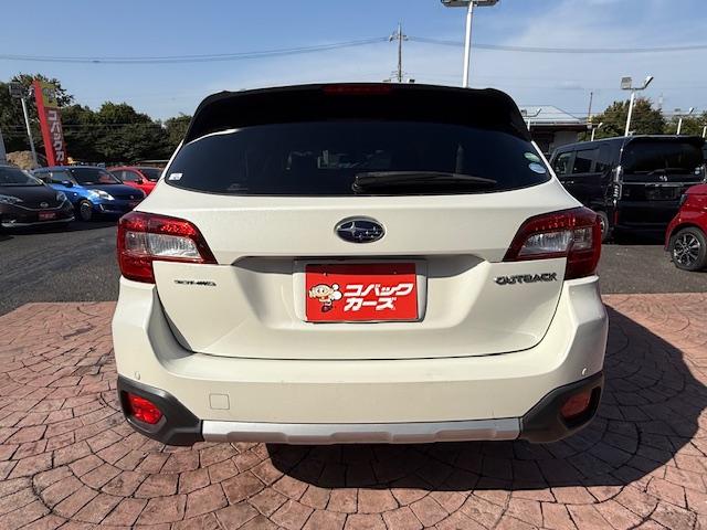 レガシィアウトバック リミテッド 4WD/黒本革シート/禁煙/8型ナビ/Bluetooth/バックカメラ/HID/ETC/電動リアゲート/全席シートヒータ/衝突軽減ブレーキ/障害物センサ/オートハイビーム/前席電動シート(13枚目)