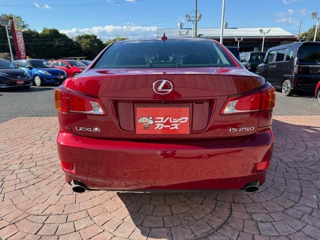ＩＳ ＩＳ２５０　／ナビＴＶ／バックカメラ／ＨＩＤ／ドライブレコーダー／ＥＴＣ／スマートキー／ＤＶＤ再生／イモビライザー／オートライト／オートエアコン（13枚目）
