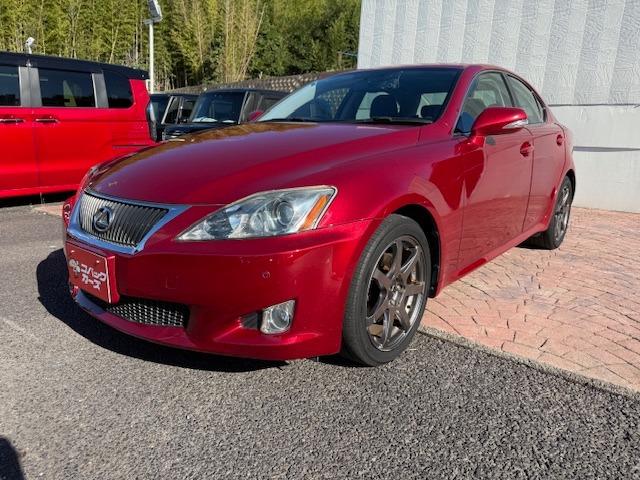 ＩＳ ＩＳ２５０　／ナビＴＶ／バックカメラ／ＨＩＤ／ドライブレコーダー／ＥＴＣ／スマートキー／ＤＶＤ再生／イモビライザー／オートライト／オートエアコン（23枚目）