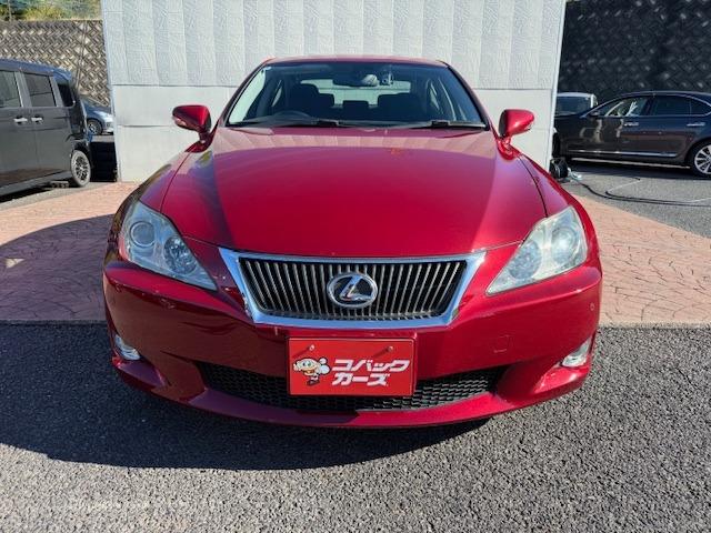 ＩＳ ＩＳ２５０　／ナビＴＶ／バックカメラ／ＨＩＤ／ドライブレコーダー／ＥＴＣ／スマートキー／ＤＶＤ再生／イモビライザー／オートライト／オートエアコン（24枚目）