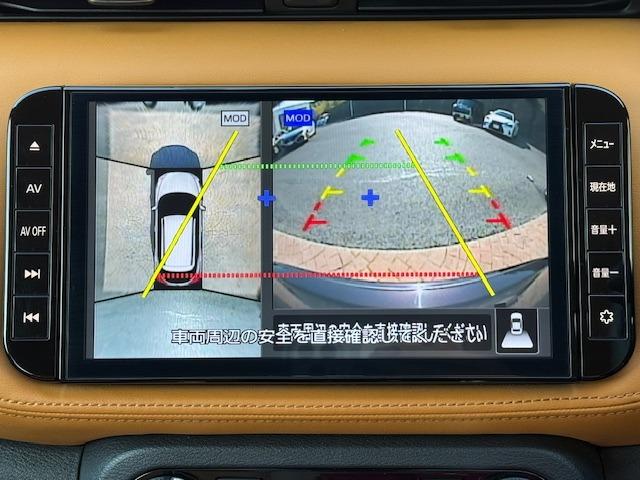 �Ԍ��͂������A�����ԕی��A���h���A���ԂɊւ��鎖�Ȃ牽�ł������k���������B