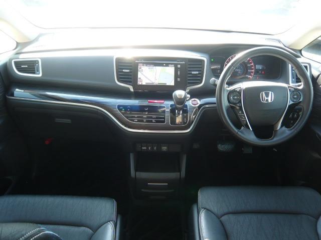 �y�����ς�E�݌Ɋm�F�z���C�y�ɓ��X�܂ŁB�����X���҂����Ă���܂��B