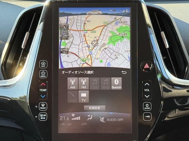 プリウスＰＨＶ Ｓナビパッケージ　禁煙／１１．６型ナビＴＶ／Ｂｌｕｅｔｏｏｔｈ／ＬＥＤ／バックカメラ／ドライブレコーダー／ＥＴＣ／衝突軽減ブレーキ／前席シートヒータ／オートハイビーム／障害物センサ／（11枚目）