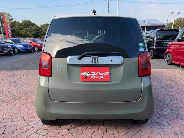 N-ONE スタンダード・L ツートン/ナビTV/Bluetooth/バックカメラ/HID/ドライブレコーダー/ETC/スマートキー/DVD再生/イモビライザー(13枚目)