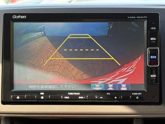 N-ONE スタンダード・L ツートン/ナビTV/Bluetooth/バックカメラ/HID/ドライブレコーダー/ETC/スマートキー/DVD再生/イモビライザー(18枚目)