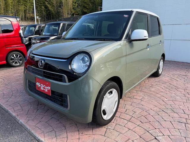 N-ONE スタンダード・L ツートン/ナビTV/Bluetooth/バックカメラ/HID/ドライブレコーダー/ETC/スマートキー/DVD再生/イモビライザー(23枚目)