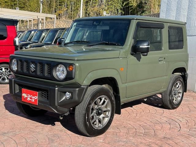 ジムニー XC 4WD/5速MT/8型ナビTV/Bluetooth/LED/ETC/衝突軽減ブレーキ/前席シートヒーター/クルーズコントロール(23枚目)