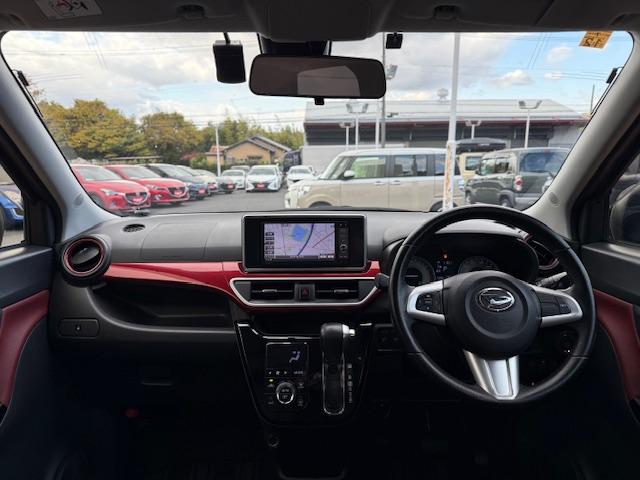 【お見積り・在庫確認】お気軽に当店まで。ご来店お待ちしております。