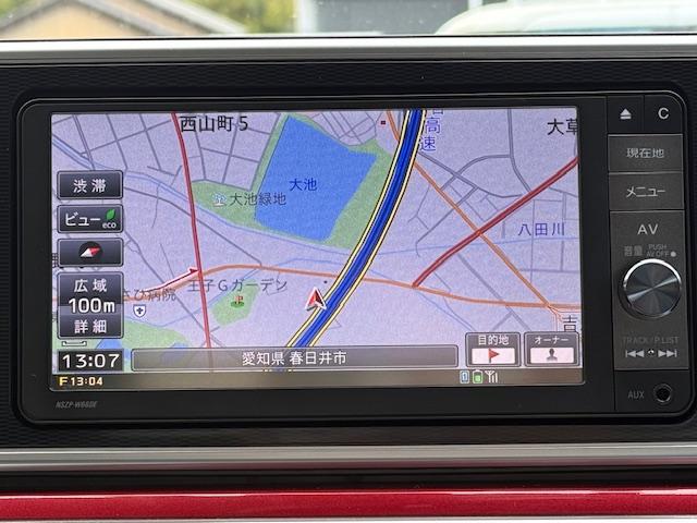 【カーナビ】もっと大画面で地図を見やすく等ご要望がございましたらご相談ください。