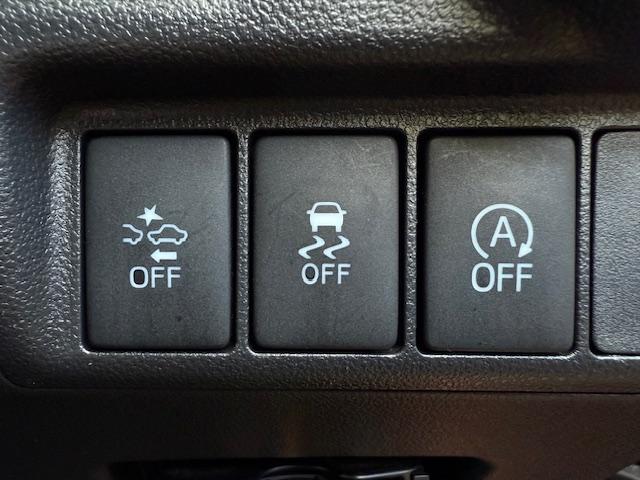 【ご来店は事前予約がスムーズ】清掃等で一部展示場にない可能性がある為お問合せください